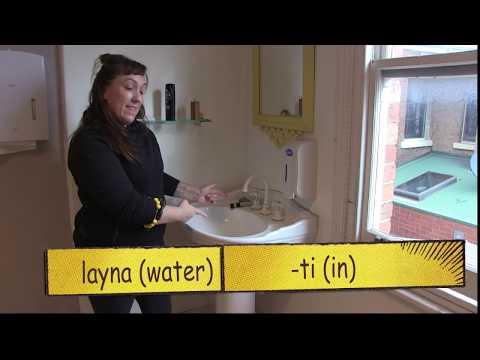 rri layna-ti (Wash hands in the water)